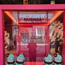 게임센타 | 침착맨 팝업 침착한 게임센터 방문 후기