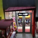 웨스트브릿지 라이브홀 티스토리
