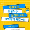 빅뱅주식회사 이미지