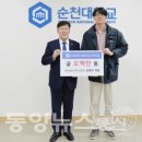 ㈜인바이오 이미지