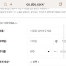 SBS ＜미운 우리 새끼＞ 환희님 홍보하기 이미지