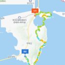 갈맷길(5코스) 이미지