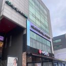 에이바헤어 양재시민의숲역점