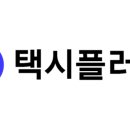 카탄광고