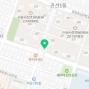 로티맘(권선SK뷰점) 이미지