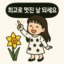 흑염소농장 이미지