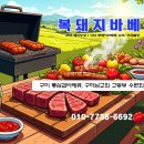 칠성로2길 이미지