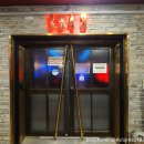 1943오산점 이미지