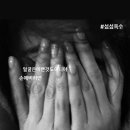 별토리
