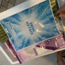 별난농장 아스파라거스, 내돈내산 농장직거래 추천(+보관법)