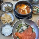 포항회집포장