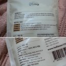 참자연마을 영농조합법인