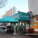 주공슈퍼마켓 이미지