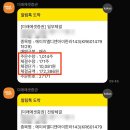 디앤아이 이미지
