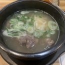 외고집 푸드