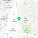 신촌숲아이파크스마일공인중개사사무소 이미지