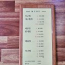 물꽁과꽃게 이미지