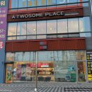 광장 메디칼 | 하양 카페추천 | 투썸 메디컬광장점 딸기듬뿍라떼 🍓 애플민트티 🍃 솔직후기 (feat. 내돈내산)