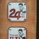 구신토불이 이미지