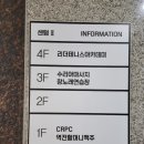 창노래연습장 이미지