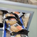 황금이삭 이미지