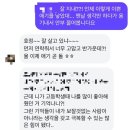 3-4월 이야기