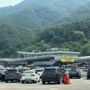 가평주유소(춘천방향) 이미지