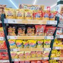 니세코 마트 Lucky Supermarket kutchan