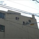 양덕동591 이미지