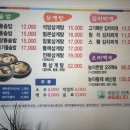석암정 이미지