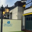 헬로우버디 이미지