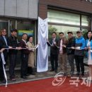 전라북도이벤트협동조합 이미지