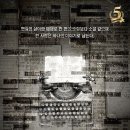 썬데이컬쳐 이미지