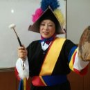 사물놀이 이미지