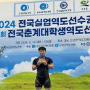 아산시청 이미지