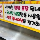 (주)찬누리 이미지