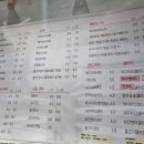 쀼샌드