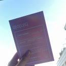 (주)제이제이글로벌그룹