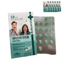 (주)리앤씨 이미지