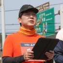 남대전IC충전소 이미지