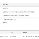 컨츄리이용원 이미지
