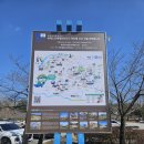 [관광지 방문] 익산 가볼만한곳 서동공원