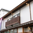 일본군위안부역사관 이미지