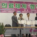 동인지역아동센터 이미지