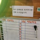 너무 신선하고 맛있는 연어 맛집 [연어시장 군자점] 내돈내산 후기