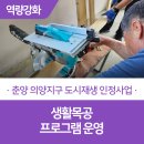 주식회사 스토리박스