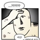 [강남 방탈출] &#39;호그와트 살인사건&#39; 내돈내산 후기 :: 크라임씬카페 퍼즐팩토리 강남점