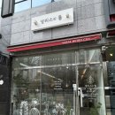 꽃뜰 | 양산 증산꽃집 앨리스의뜰 예쁜꽃다발 구입후기