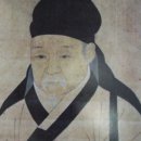 용산서원학규현판 이미지
