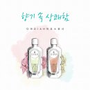 (주)센트디아 이미지